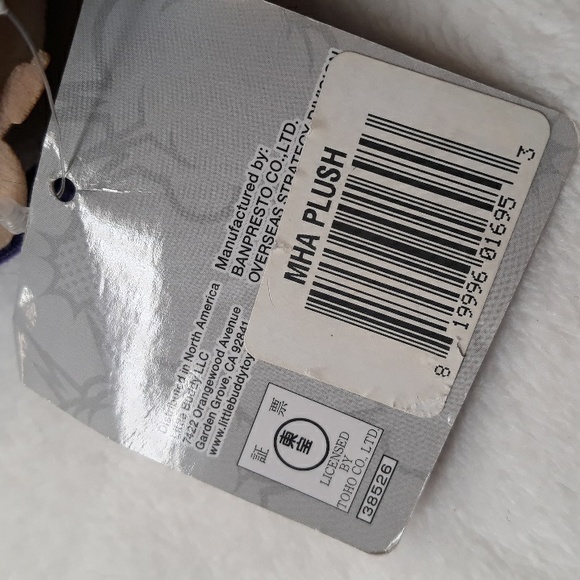 My Hero Academia Jiro Stuffed Plushie Keychain (7 inches) - Picture 6 of 10